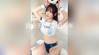 【果条果贷7】近期逾期20位少妇巨乳坦克高颜值学妹15