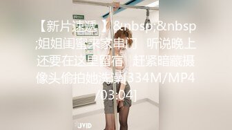 【新片速遞 】&nbsp;&nbsp;蜜桃影像传媒 PMC425 放荡淫女勾引外卖小哥 林嫣【水印】[344MB/MP4/27:43]