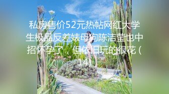 ✿软糯甜美小淫娃✿极品反差小母狗〖bia叽兔〗JK小象震动棒插B跳舞 狐狸尾巴肛塞捆绑鞭打自我调教 极度淫骚