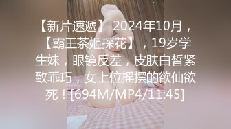 美女模特被摄影师骗炮高清露脸完整版