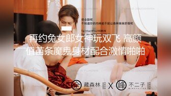 水嫩性感的校花级美女和男友激情啪啪自拍,先正常打一炮后,再换上情趣服带着链子狗爬式虐操,呻吟浪叫,国语!