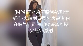 骚老婆喜欢坐我身上操我