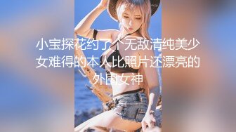 [ABW-282] 美少女と、貸し切り温泉と、濃密性交と。 22 絶対的美少女を一泊貸し切り、山奥の温泉宿へ 粒楽あむ