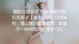 骚逼公园露出啪啪次数过多小怪兽数次掉出