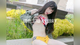 【新片速遞】&nbsp;&nbsp;漂亮肉丝熟女大姐 你好像很紧张 有点好久没有那个了 别害羞放松 先聊聊天身材丰腴前凸后翘性格超好中途两次偷偷摘套[1250MB/MP4/01:09:40]