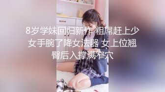 [MP4/ 300M] 极品推特女神&nbsp;&nbsp;抱抱我，丰满翘臀E奶，自慰做爱各种福利！