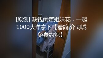 国产AV 蜜桃影像传媒 PMC111 寂寞小姑发春求侄子用力操 翁雨澄