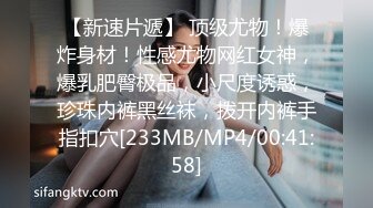 乌海的女友，一边艹一边聊