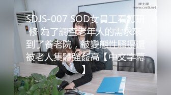 [MP4/ 200M] 淫妻 啊啊 给我 不行了 衣服袜子都扯坏了 像小母狗一样的老婆嘴上说着不行了却还是紧紧抱住单男