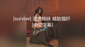 【极品泄密流出】学生妹穿丝袜情趣制服 被男友束缚玩具调教泄密 蒙着眼极致感受小穴快感 鲜嫩白虎大屌抽刺内射 (1)