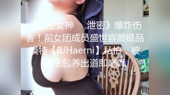 [MP4/ 609M] 双飞漂亮美女 一字马操逼 骚水狂喷 妹子身材都不错 鲍鱼肥嫩 奶子哗哗