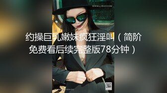 《硬核??精品》超多狼友寻求的网红美女RiaKurumi极品猫女车女郎一女战多屌单套全集无水印1080P高清60P 6V