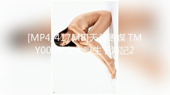 源源不断的母乳与无止境的性欲