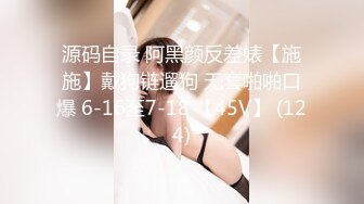 乐播传媒最新国产AV佳作LB024 寻亲记2 - 老板的阴谋