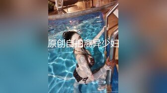 这柰子什么水平