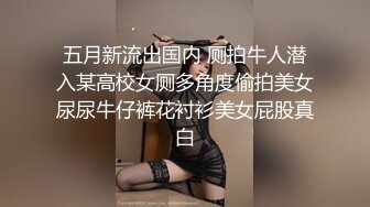 SWAG 姐夫怎麽可以要求人家帮他口交？万一被姊姊发现了该如 Fattiebaby