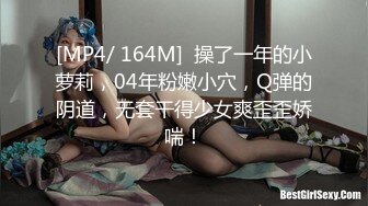 STP13486 复古中国-唐人街黑色的年幼妓女爱很烂和洋侦探乱搞被无套后入妹子年纪轻轻的毛真多真粗