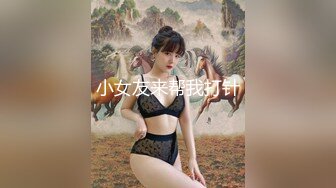 《大胆牛人✿封神作品》坑神躲藏热闹商场女厕~隔板缝中连续偸拍好多小姐姐方便✿各种大白屁股哗哗~太顶了2K原画