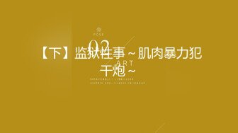 九月新流出师范学院附近女厕偷拍学妹尿尿银手镯小妹目测是个白虎嫩逼