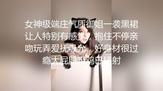 和女友户外车震