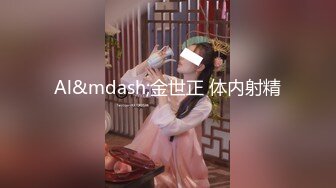 偷窥身材火爆的嫂子洗澡?受不了了直接闯进去操了她