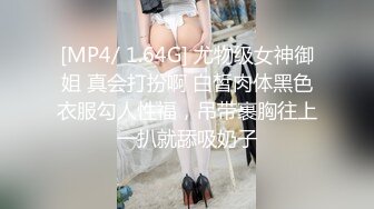 2024年，【抖音福利】，大奶熟女【晓乐乐】，皮肤白皙骚熟女，安安静静看福利，不要去主播直播间说 (1)