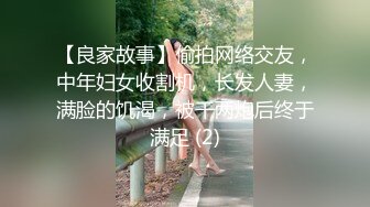 TWTP 大神潜入商场女厕全景偷拍多位美女嘘嘘第一季 (9)