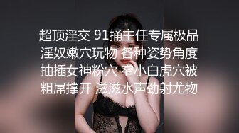 【新片速遞 】 漂亮大奶美女 想要你操 我想被好多人操 用力 我好贱操 我不在还有谁操 狗狗操 还有谁啊 就你 一脸骚样和不满足 [135MB/MP4/02:20]