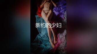 大一音乐学院校花