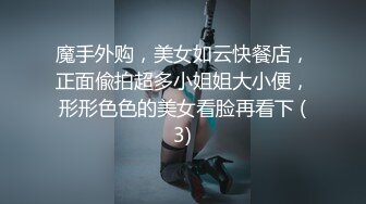 [MP4]肌肉男私教成功约到漂亮女学员 -这么好的身材每天操几次都不够