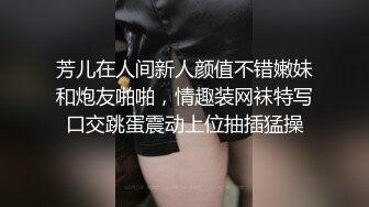 性感短发气质美女麦琪