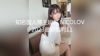 负债百万的女孩河边自杀被救下内射中出 - 网红糖糖