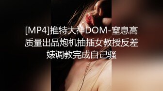 皇家华人 RAS-0365 女友淫母帮泄欲 饥渴寻欢遭拒-李娜娜