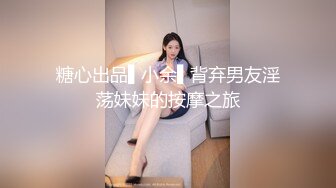 老婆吃的滋儿香