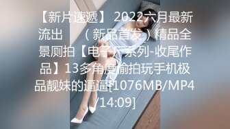 美女 欣怡??为报复渣男勾引出租车司机，制服诱惑内射中出