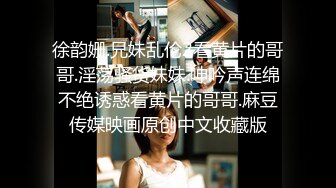 [MP4/ 1.67G] 白皙眼镜御姐范妹子，女上位和头套男啪啪无套操逼，一线天粉嫩干净