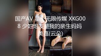 [中文字幕]MVSD-403 處女喪失後馬上中出解禁！ 美月羽鳥