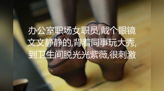 坐标上海，22万粉丝，颜值区女神密码房【伖】清纯甜美，娇嫩少女胴体，跳蛋自慰，娇喘轻哼摄人心魄