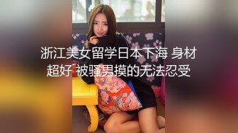 [MP4]良家小姐姐 聊天记录各种撩 酒店相拥好亲热 苗条美腿 射了半套精液