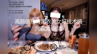 大晚上的玩老婆奶子