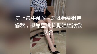 国产CD系列湾湾伪娘妮雅假鸡巴自慰高潮喷射