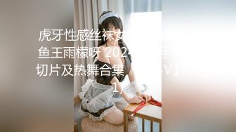 ❤️反差小骚货❤️淫乳女神〖下面有根棒棒糖〗以性换游戏充值2青春活力少女粉嫩可爱白虎小嫩穴被大鸡巴狠狠的捅