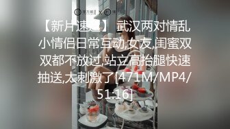 极品推特美女大学生小哪吒高级VIP群福利，校内野外大尺度露出 (17)