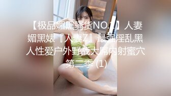 [MP4/ 272M] 重磅推荐推特淫妻台湾00后骚淫贱浪淫妹李安娜与朋友共享骚货淫妻 前怼后操 爆精颜射