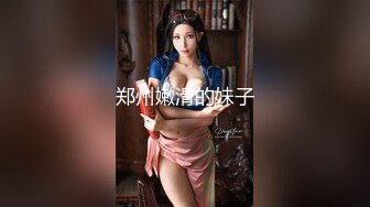 后入女友，意淫在健身房看到的蜜桃臀会员