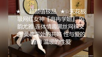 麻豆传媒&AV帝王 DW002 洽談業務時讓每個男人都想要 RONA