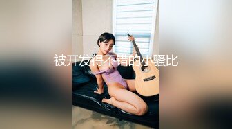 富婆的快乐鸭 肌肉男杨怪兽多次撸射大鸡巴-2