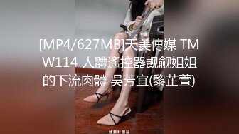 STP22808 漂亮小少妇 一颦一笑风情无限 肤白貌美 这么骚勾引得大哥性趣盎然开干 激情刺激香艳