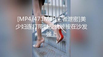 醉操聚会宿醉的小姨子 睡得太沉后入啪啪一顿猛操都没干醒 无套趴着操射美臀擦干净免得被发现