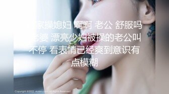 [MP4/158M]&nbsp;&nbsp; 健身教练刚刚下班回家就被扒光裤子，翘起屁股等着男友狠狠插，Q弹的屁股后入实在太爽啦